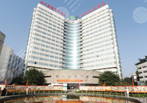 四川省人民醫(yī)院牙齒矯正哪個(gè)醫(yī)生好