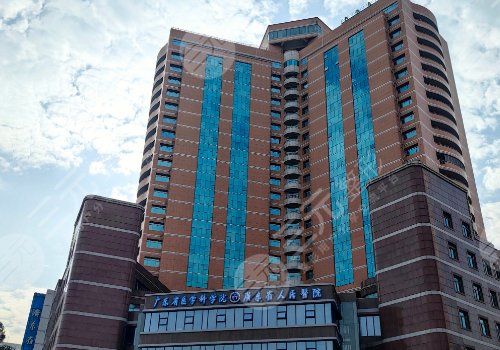 廣州做磨骨醫(yī)美比較好的醫(yī)院排名榜