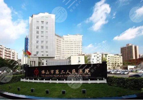 佛山胸下垂矯正醫(yī)院排名