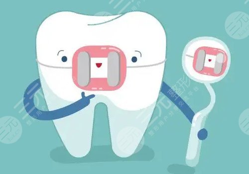 佛山市第一人民醫(yī)院種牙收費標準