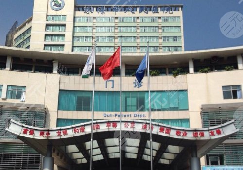 珠海打玻尿酸哪里好