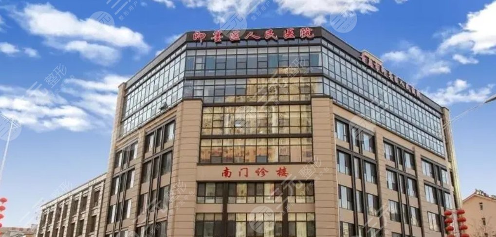 即墨區(qū)人民醫(yī)院