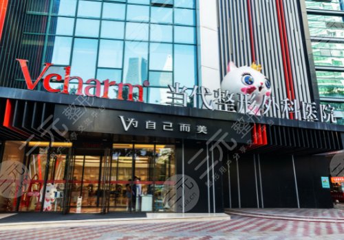 重慶銅雀臺和當代哪個好