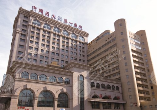 沈陽面部填充哪家好