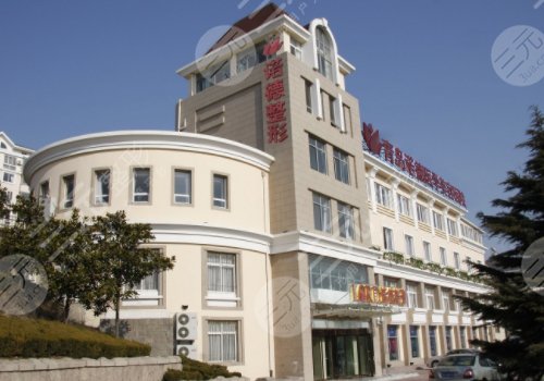 青島做乳頭飄紅的醫(yī)院