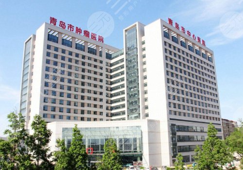 青島近視眼手術(shù)排名