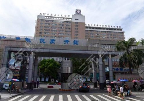 東莞正規(guī)整形醫(yī)院排行榜