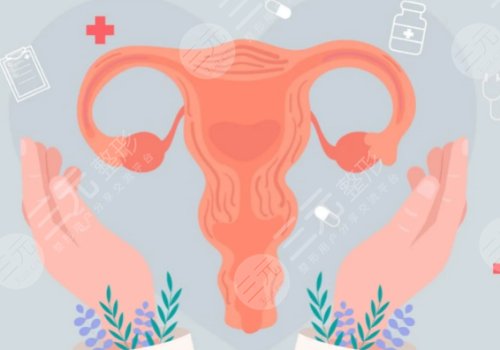 上海九龍醫(yī)院私密整形的緊縮針怎么樣