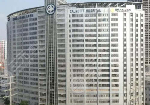 昆明哪家整形醫(yī)院好的醫(yī)院