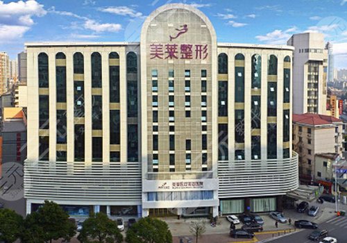 長(zhǎng)沙十大整形醫(yī)院排行榜