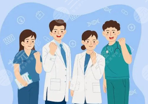 重慶銅雀臺(tái)雙眼皮手術(shù)怎么樣