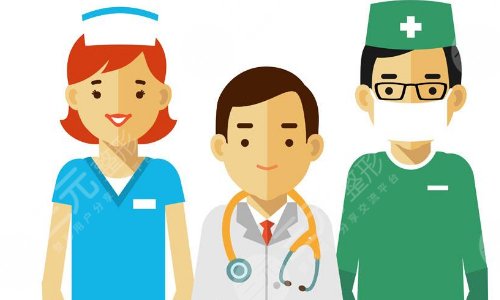 重慶華美哪個醫(yī)生好