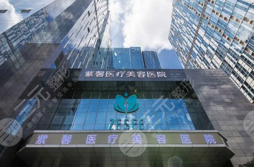 徐威強和沈紹勇磨骨哪個好