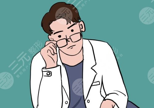 佀同帥和朱迪雙眼皮選哪個