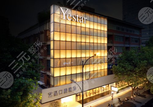 羅盛康和栗勇誰更厲害