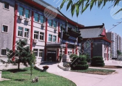 中國(guó)醫(yī)學(xué)科學(xué)院整形外科醫(yī)院祛眼袋填淚溝多少錢(qián)