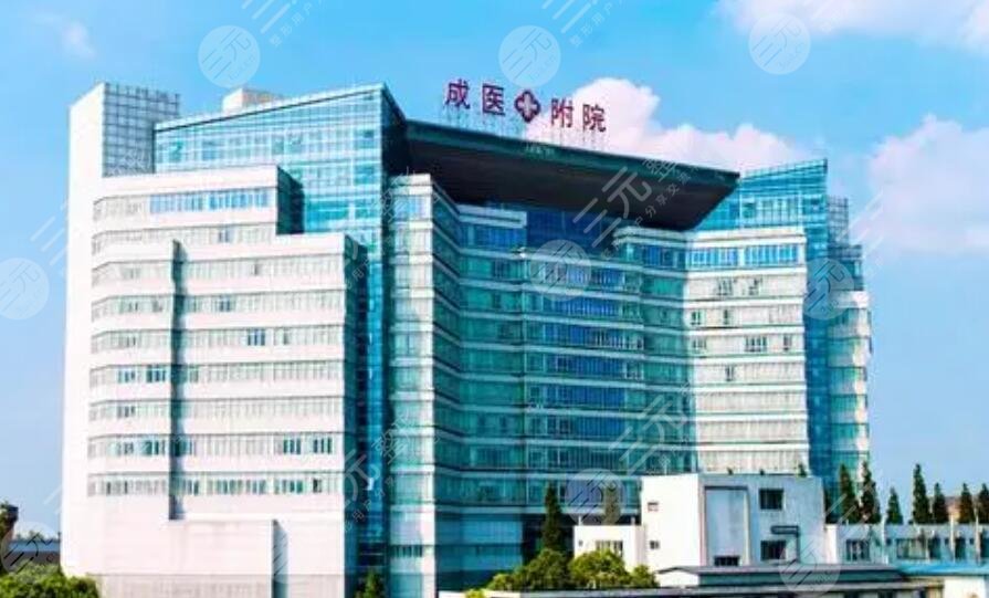 成都醫(yī)學(xué)院第一附屬醫(yī)院