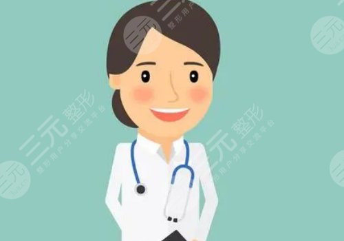 魏志香和杜圓圓誰厲害