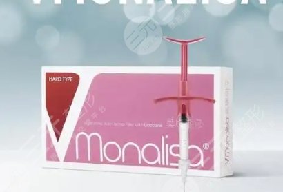 莫娜麗莎玻尿酸