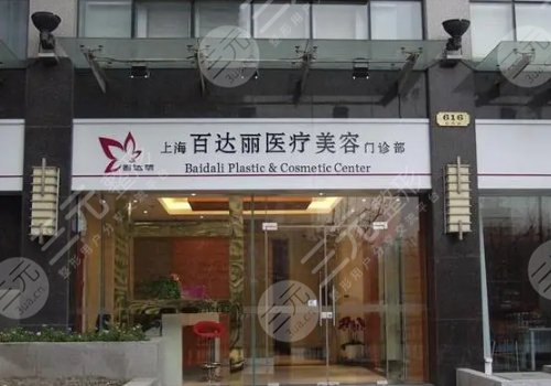 沈國雄醫(yī)生口碑評價怎么樣