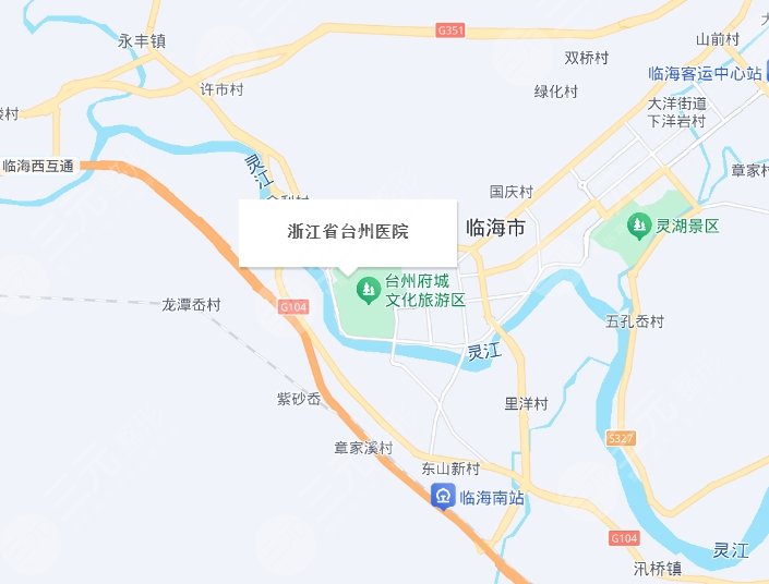 臺(tái)州醫(yī)院地址