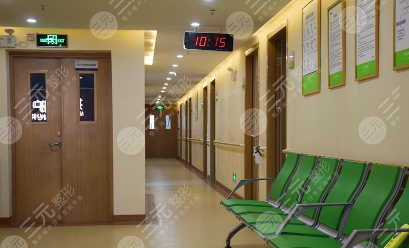 廣東崇愛(ài)康復(fù)醫(yī)院