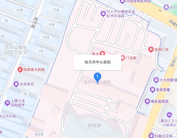 包頭中心醫(yī)院地址