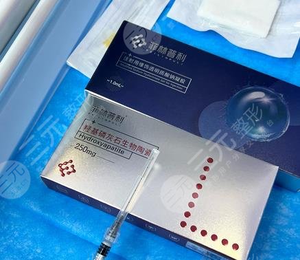 菲林普利玻尿酸到底多少錢(qián)一支?