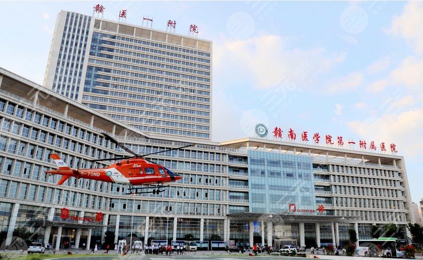 贛南醫(yī)大一附院抽脂多少錢