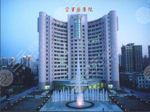 空軍總醫(yī)院眼袋手術(shù)