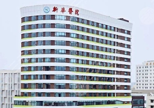 新華醫(yī)院隆鼻修復(fù)