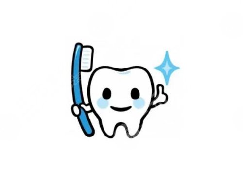 北京清華長庚醫(yī)院可以洗牙