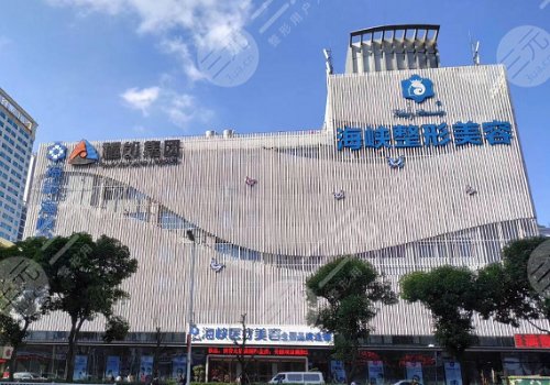 福州豐胸醫(yī)院