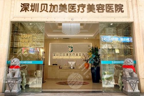 宋路醫(yī)生做隆胸