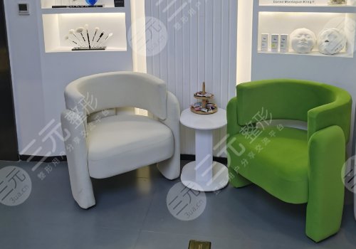 武漢樂(lè)享美顏熱瑪吉