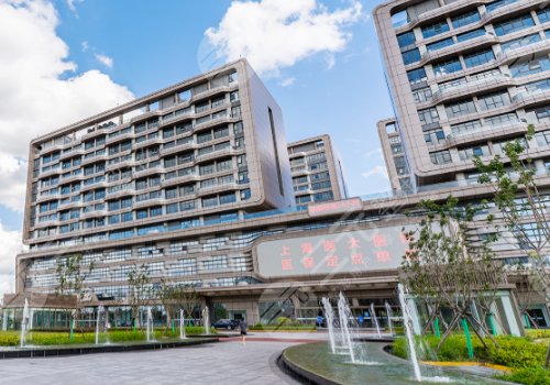 上海醫(yī)大醫(yī)院牙齒矯正