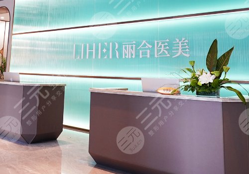 廣州肖強(qiáng)整形醫(yī)生