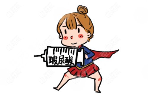 貴陽(yáng)第二人民醫(yī)院玻尿酸