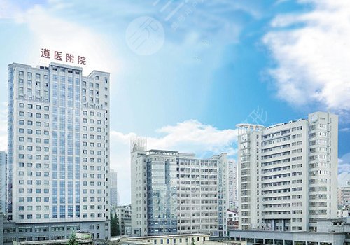 遵醫(yī)附院隆鼻