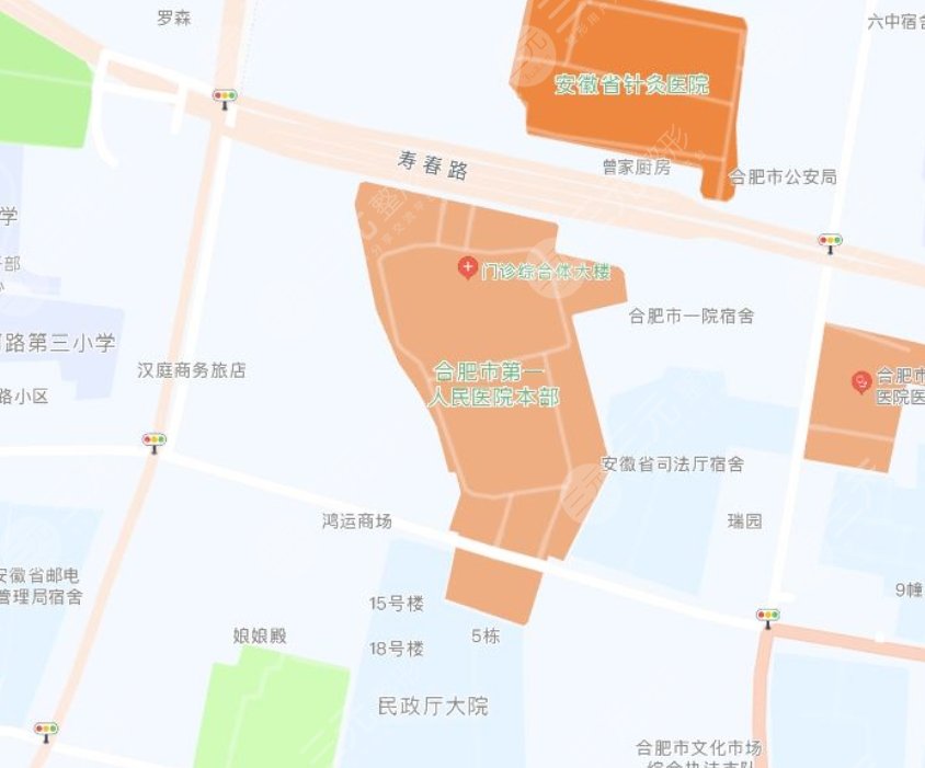 合肥第一人民醫(yī)院地址