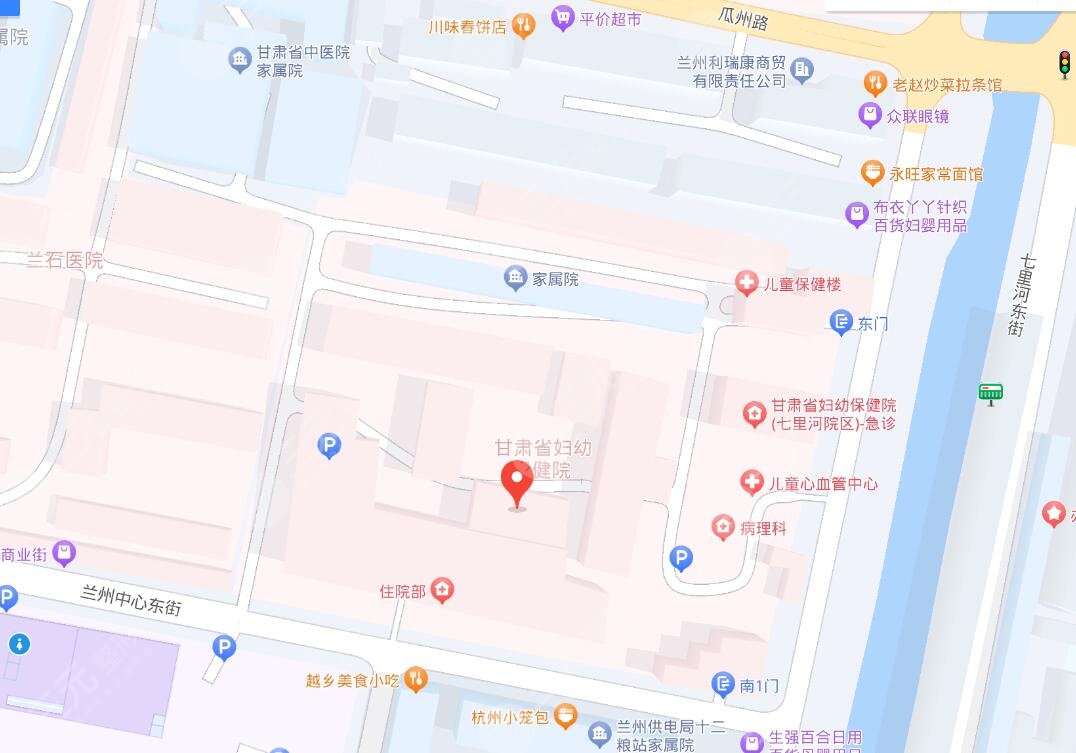 甘肅省婦幼保健院地址