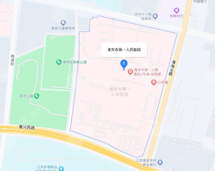 淮安第一人民醫(yī)院