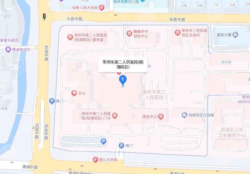 常州第二人民醫(yī)院