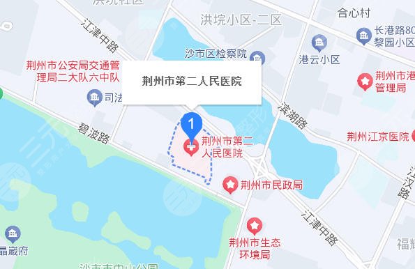 荊州第二人民醫(yī)院地址
