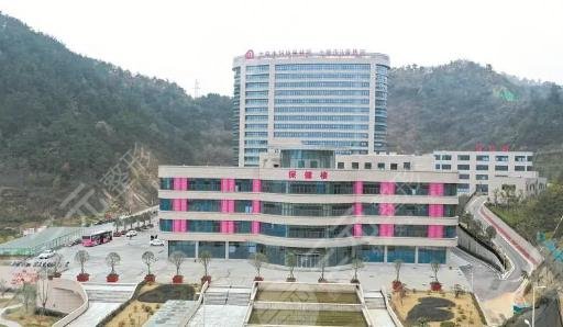 十堰婦幼保健院可