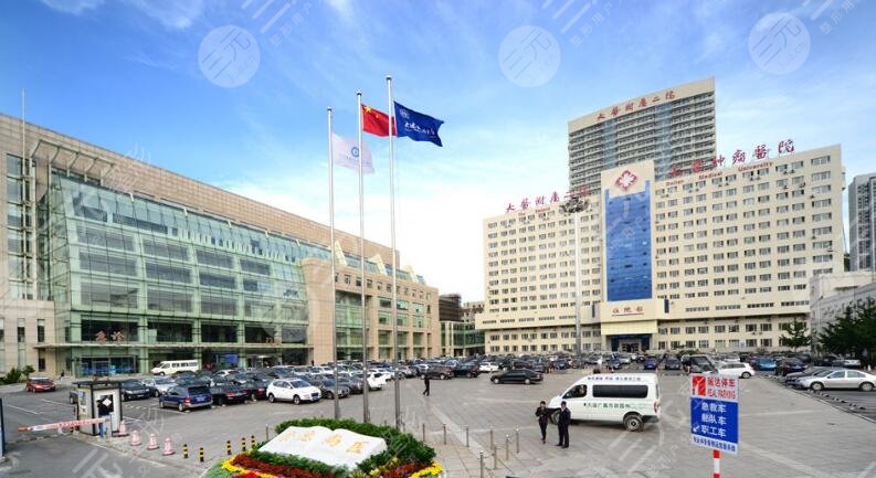 大連醫(yī)大二院