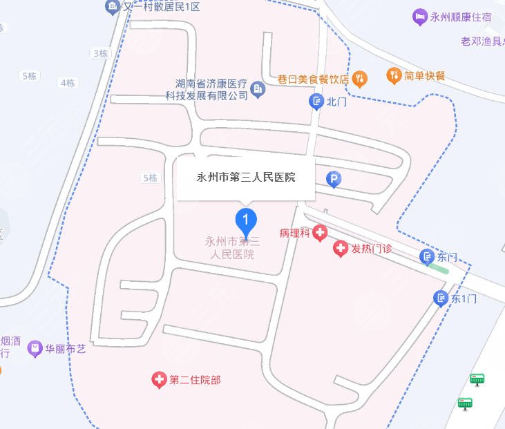 永州市第三人民醫(yī)院地址