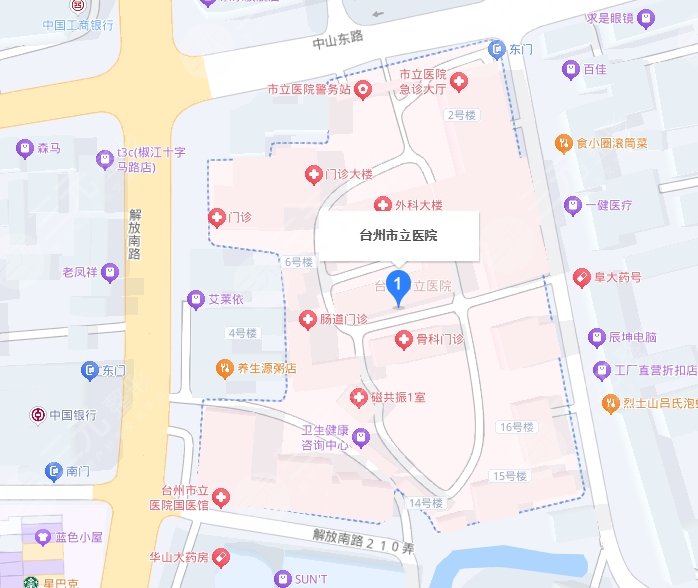 臺(tái)州市立醫(yī)院