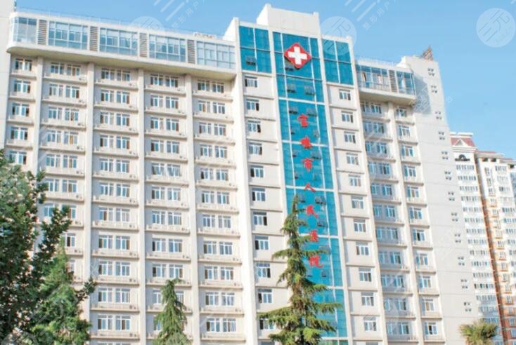 寶雞人民醫(yī)院