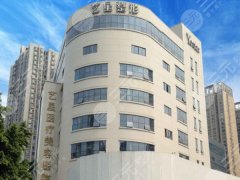 杭州眼綜合整形醫(yī)院排行有哪些？盤(pán)點(diǎn)這幾家醫(yī)院資料